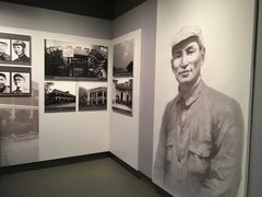 -陈云纪念馆