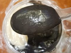 -鞠氏黑芝麻糊(水塔店)