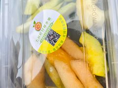 -老炳·七丛松甘草水果