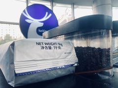 -瑞幸咖啡(东海中心店)