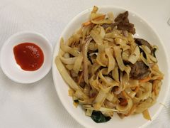 炒牛河-番禺宾馆丽苑厅