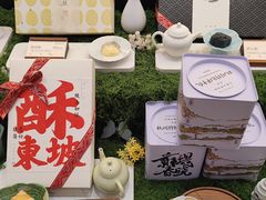 -杭州湖滨in77