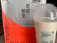 -喜茶(北京五棵松华熙店)