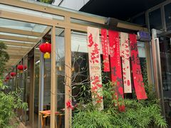 -若蘭慈·无国界素食料理(欢乐海岸店)