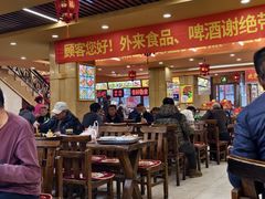 -西塔大冷面(市府大路店)