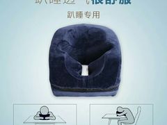 -首都医科大学附属北京同仁医院(南区)