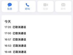 -% Arabica阿拉比卡咖啡(前滩太古里店)