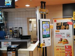 -麦当劳(天兴罗斯福店)