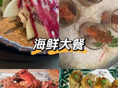 -匠和风精致料理(成都龙湖滨江天街店)