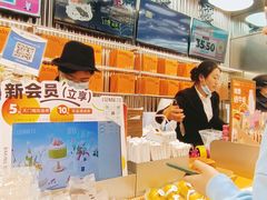 -罗森尼娜(德思勤店)