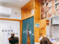 大堂-小宝·路鼎记·福鼎特色小吃(富民路店)