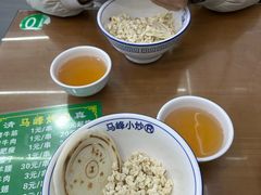 -清真馬峰小炒泡饃