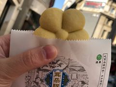 -耳朵眼炸糕(滨江道店)