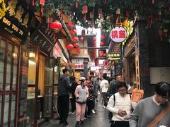 -歹街(金成店)