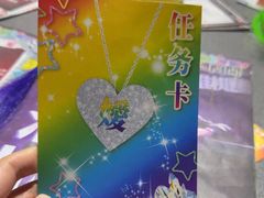-剧狐剧本杀(徐汇1号店)
