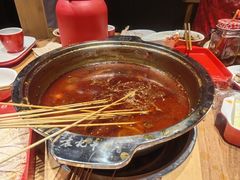 -袁记串串香(梁家巷店)