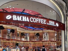 -樟宜机场免税店
