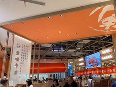 -川堂风·跷脚牛肉·乐山爆炒(宝山日月光店)