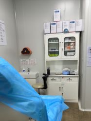 -上海玫瑰医疗美容医院