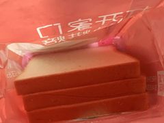 -盒马鲜生(和谐广场店)