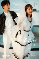 -苏菲亚婚纱影楼尊爵店(昆区店)