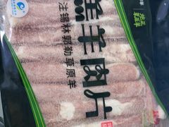 -额尔敦锡盟牛羊肉(万柳店)
