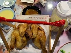 -风波庄(罍街分舵)