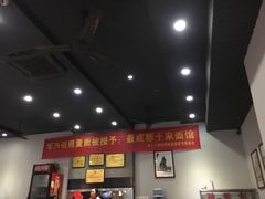-华兴街煎蛋面(总店)