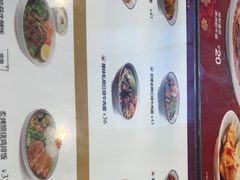 -康師傅私房牛肉面(浦机三店)