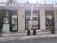 -METAL HANDS(五道营店)
