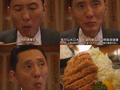 -和幸(春熙路群光广场店)