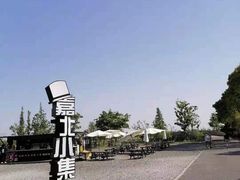 -嘉北郊野公园