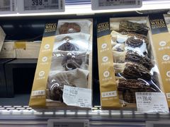 -Olé精品超市(南宁万象城店)
