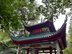 -岳麓山风景名胜区