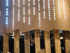 -快乐小羊·内蒙牛羊肉火锅(流花中心店)