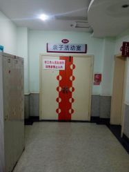 -江西省妇幼保健院(东湖院区)