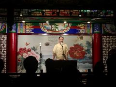 -武汉天乐社武宫剧场