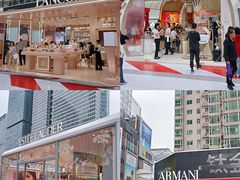 -王府井百货(总府店)