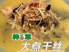 -南方酒店·淮扬菜(回民街店)