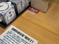 -鑫花溪牛肉米粉(天山店)