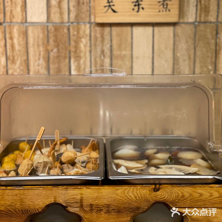 一个人吃寿喜锅自助的快乐谁懂