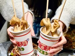 -南浦洞肉铺(不老街店)