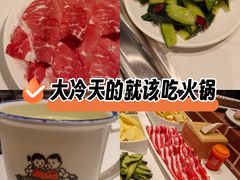 -重庆大队长火锅(凤城八路店)