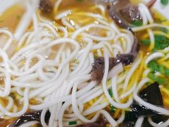 -大石人家鱿鱼面馆(大石西路总店)