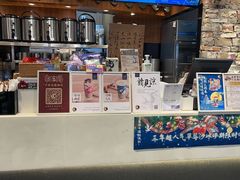-茶理宜世(东方宝泰店)