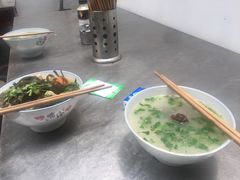 -宋老三苏肉羊肉汤老店
