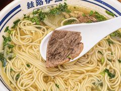 -丝路伊兰·兰州牛肉面(牛街总店)