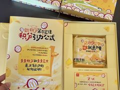 -麦当劳(磨子桥店)
