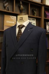 -伊布老裁缝西装礼服定制