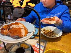 -局气烤鸭·北京菜(前门店)